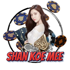 Shan Koe Mee ရှမ်းကိုးမီး